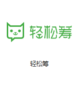 和乐镇机房客户医疗行业