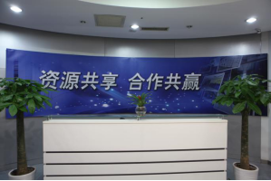 和乐镇服务器托管5月最新价格